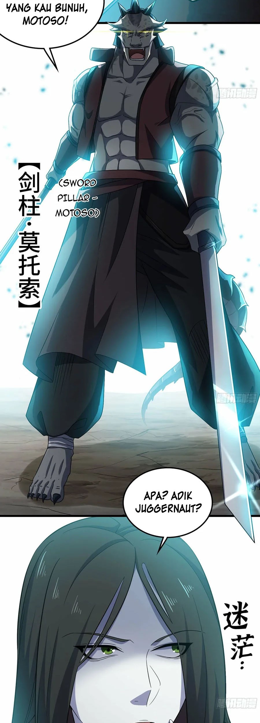 My Wife is a Demon Queen Chapter 394 Gambar 15