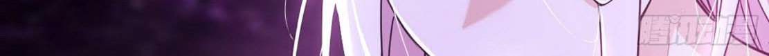 I’m An Evil God Chapter 294 Gambar 20