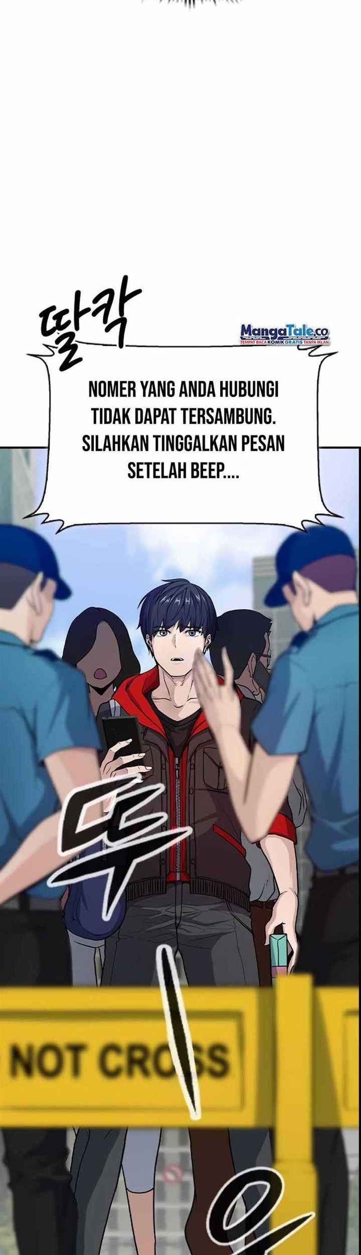 Secret Player Chapter 1 Gambar 42