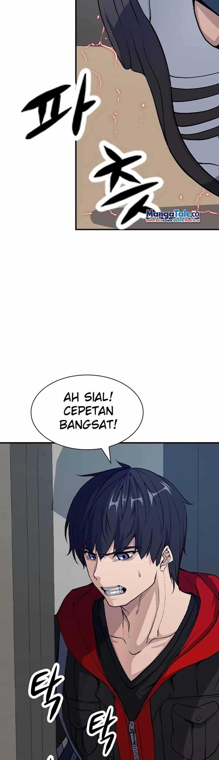 Secret Player Chapter 1 Gambar 47