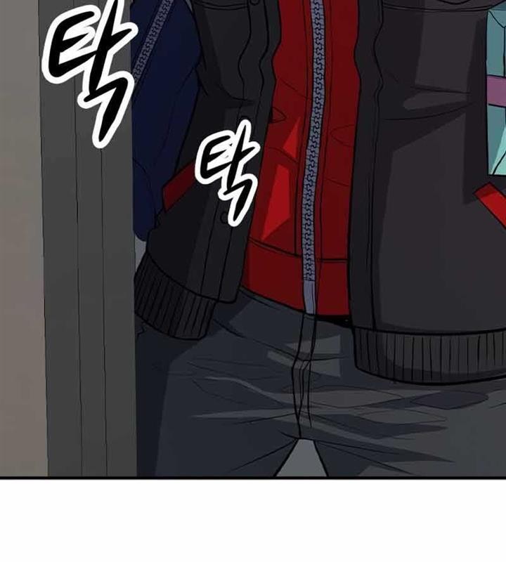 Secret Player Chapter 1 Gambar 48