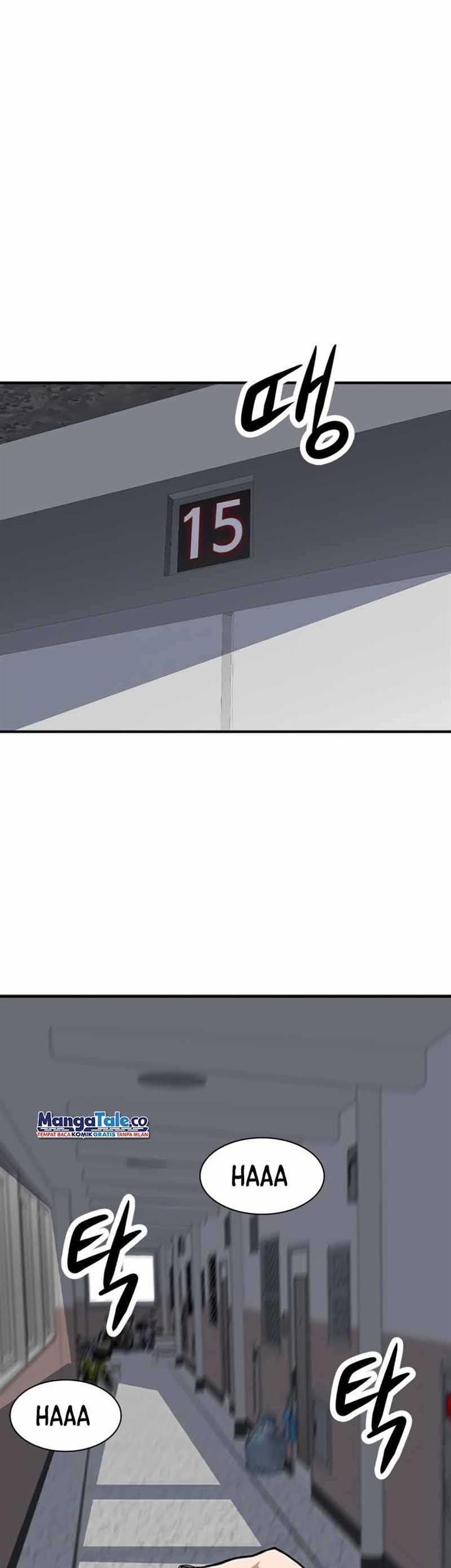 Secret Player Chapter 1 Gambar 49