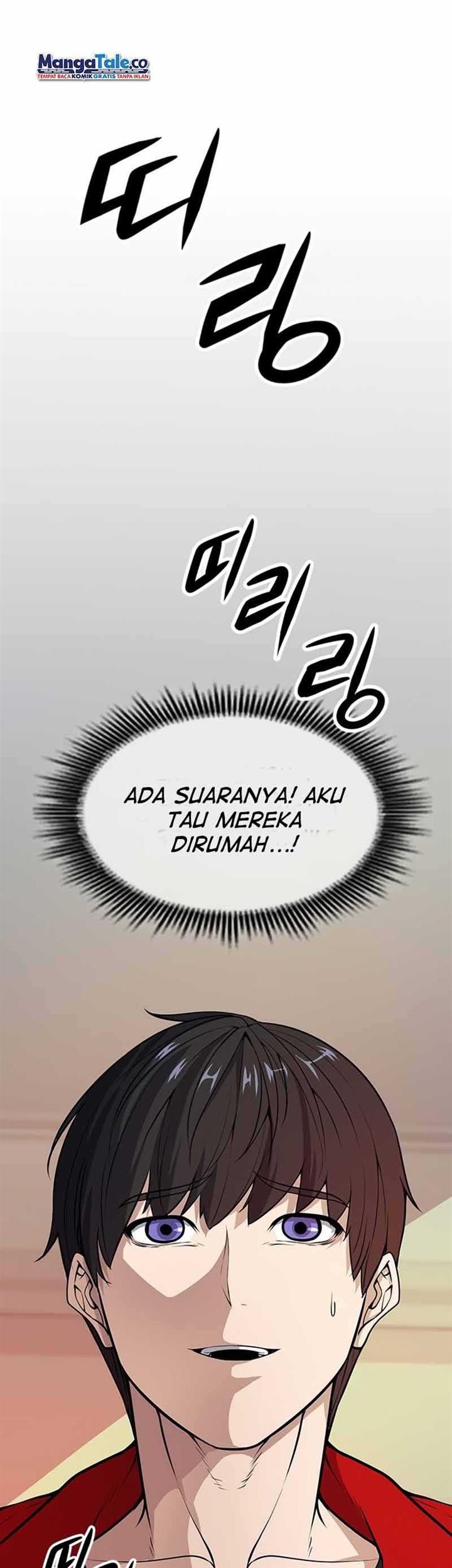 Secret Player Chapter 1 Gambar 56