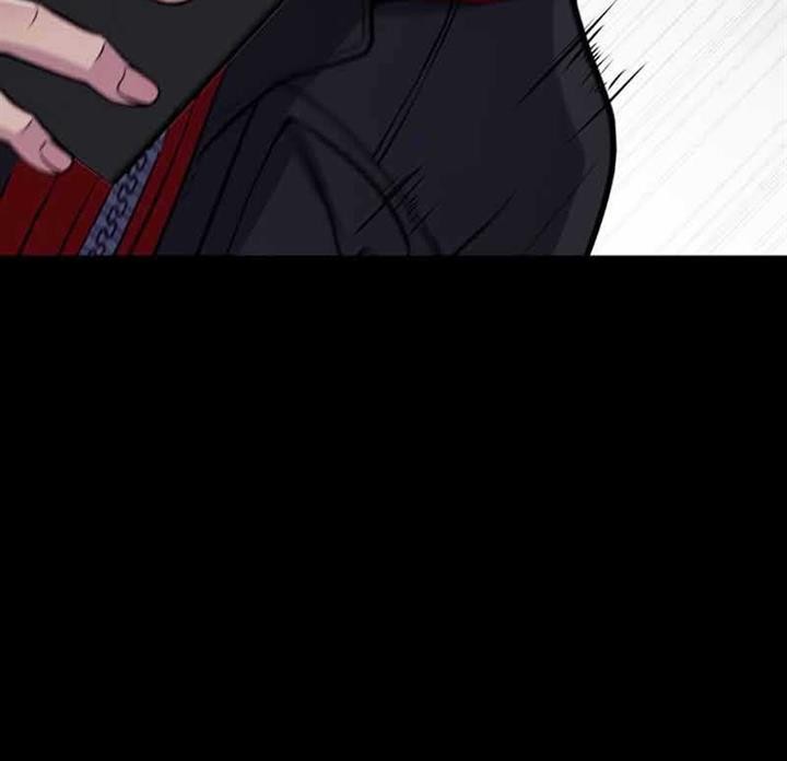 Secret Player Chapter 1 Gambar 67