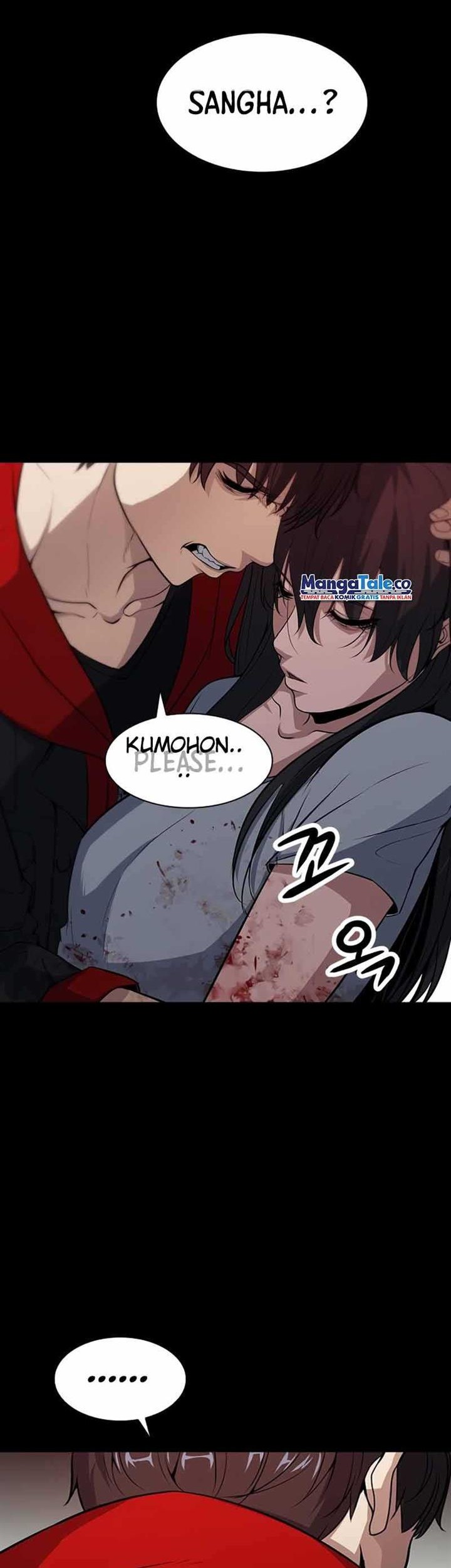 Secret Player Chapter 1 Gambar 76