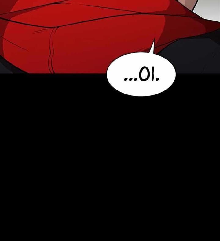 Secret Player Chapter 1 Gambar 77