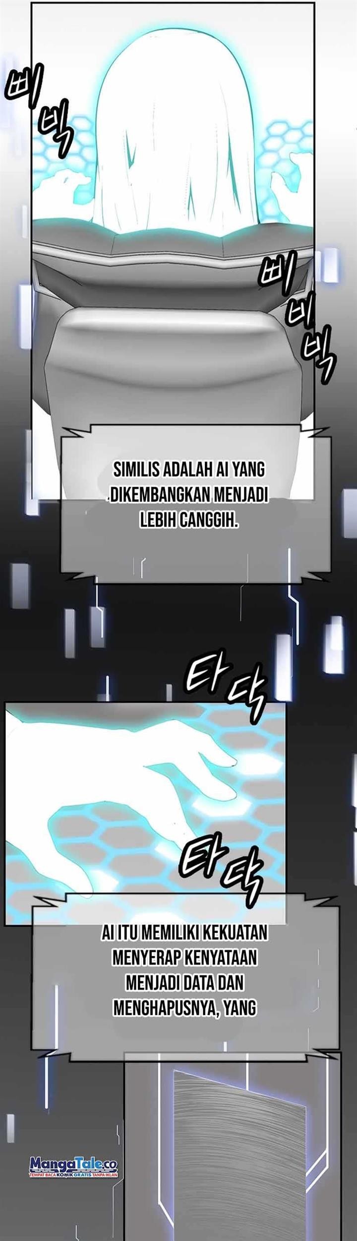 Secret Player Chapter 1 Gambar 81