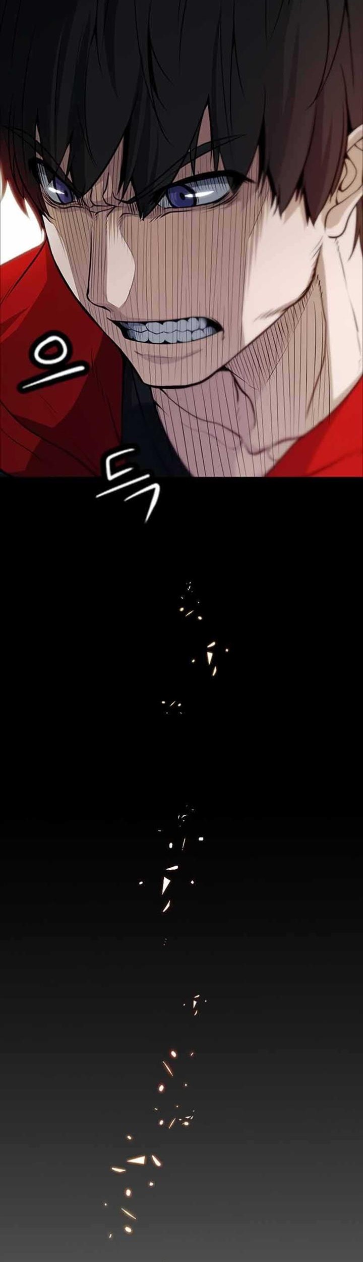 Secret Player Chapter 1 Gambar 92