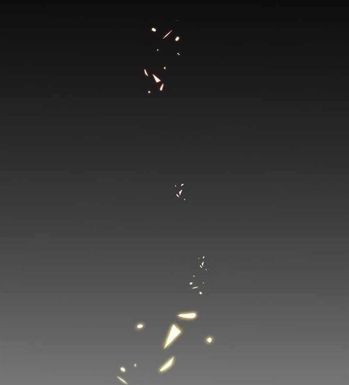 Secret Player Chapter 1 Gambar 95