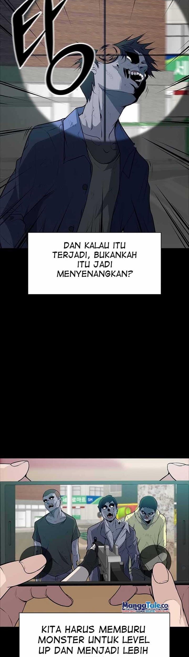 Secret Player Chapter 1 Gambar 3