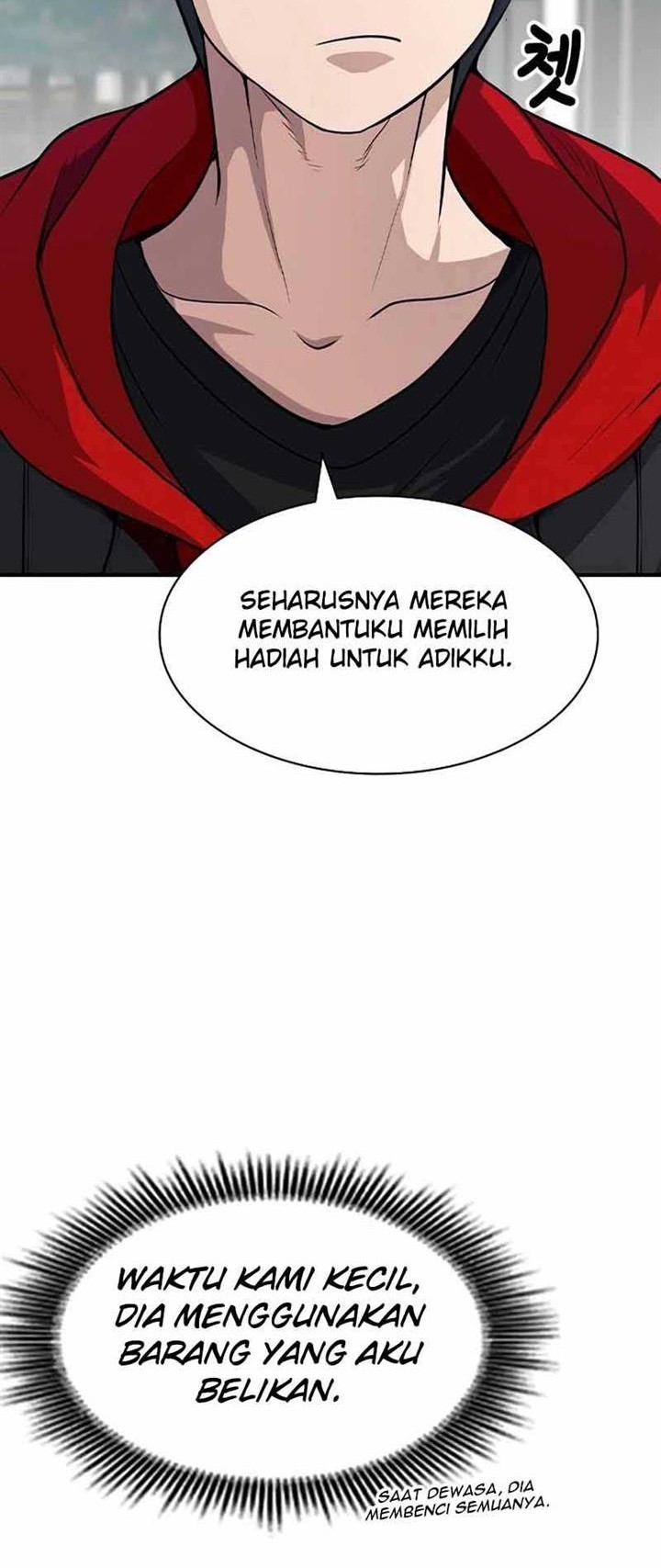 Secret Player Chapter 1 Gambar 13