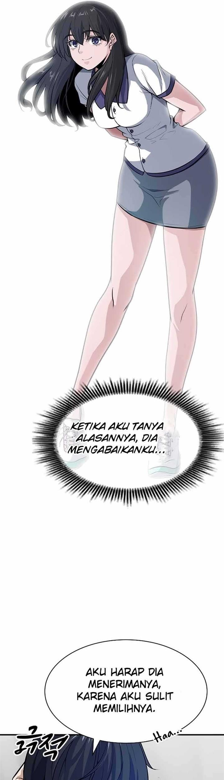 Secret Player Chapter 1 Gambar 14
