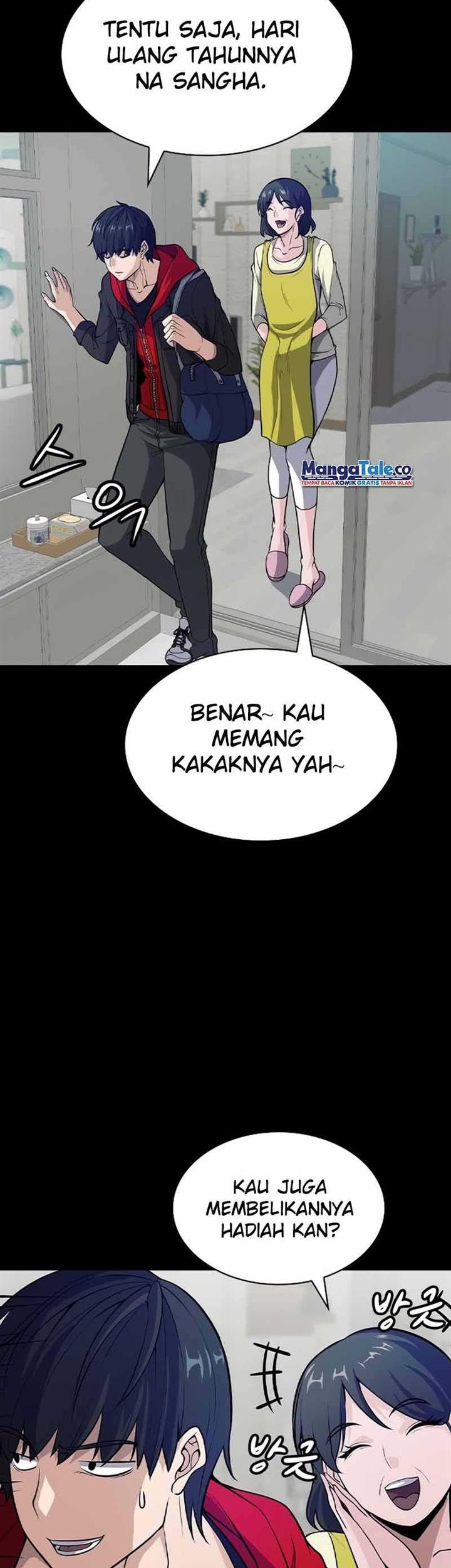 Secret Player Chapter 1 Gambar 17