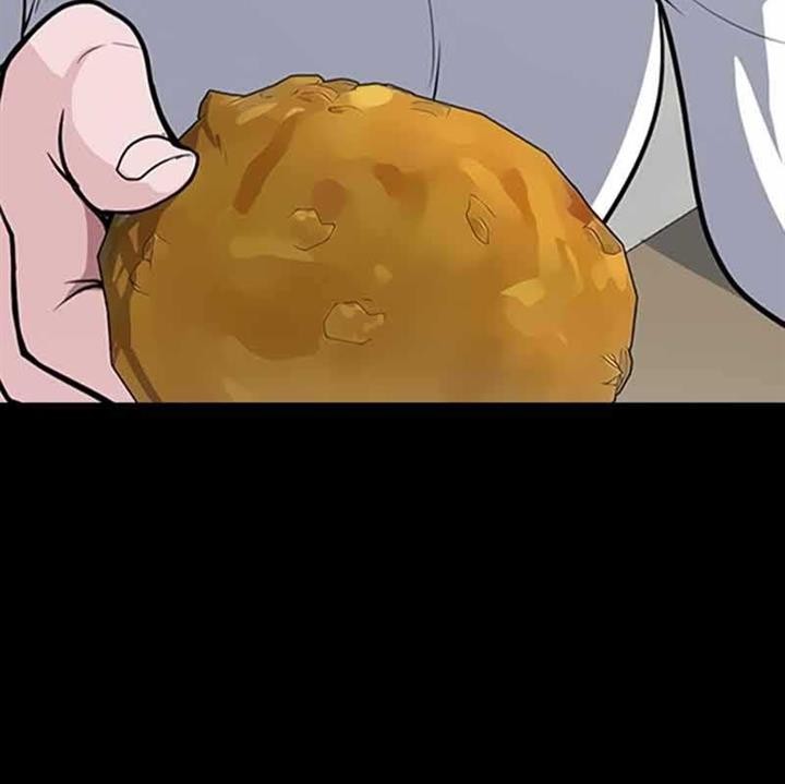 Secret Player Chapter 1 Gambar 23