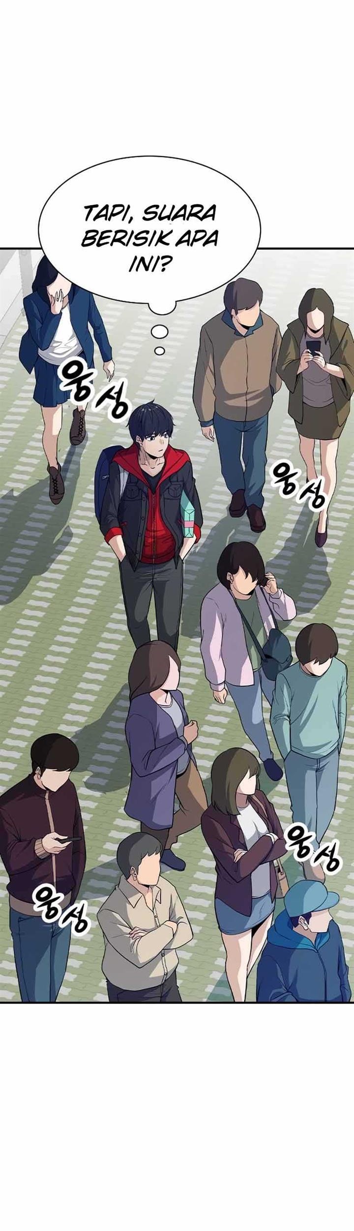 Secret Player Chapter 1 Gambar 26