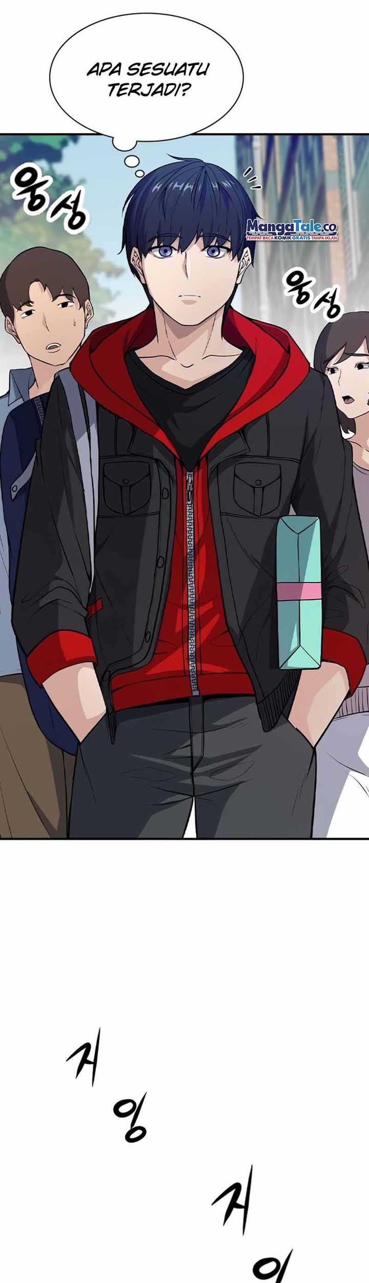 Secret Player Chapter 1 Gambar 27