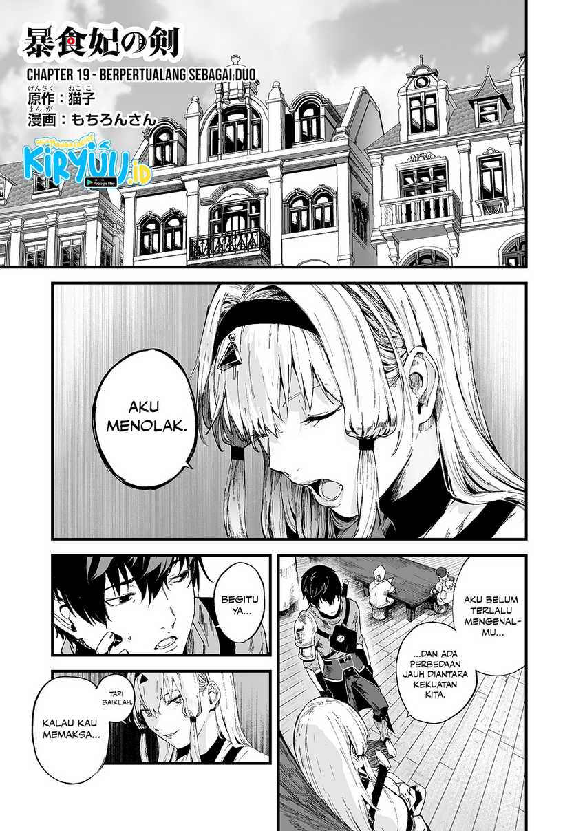 Baca  Boushoku-Hi no Ken Chapter 19 Gambar 2