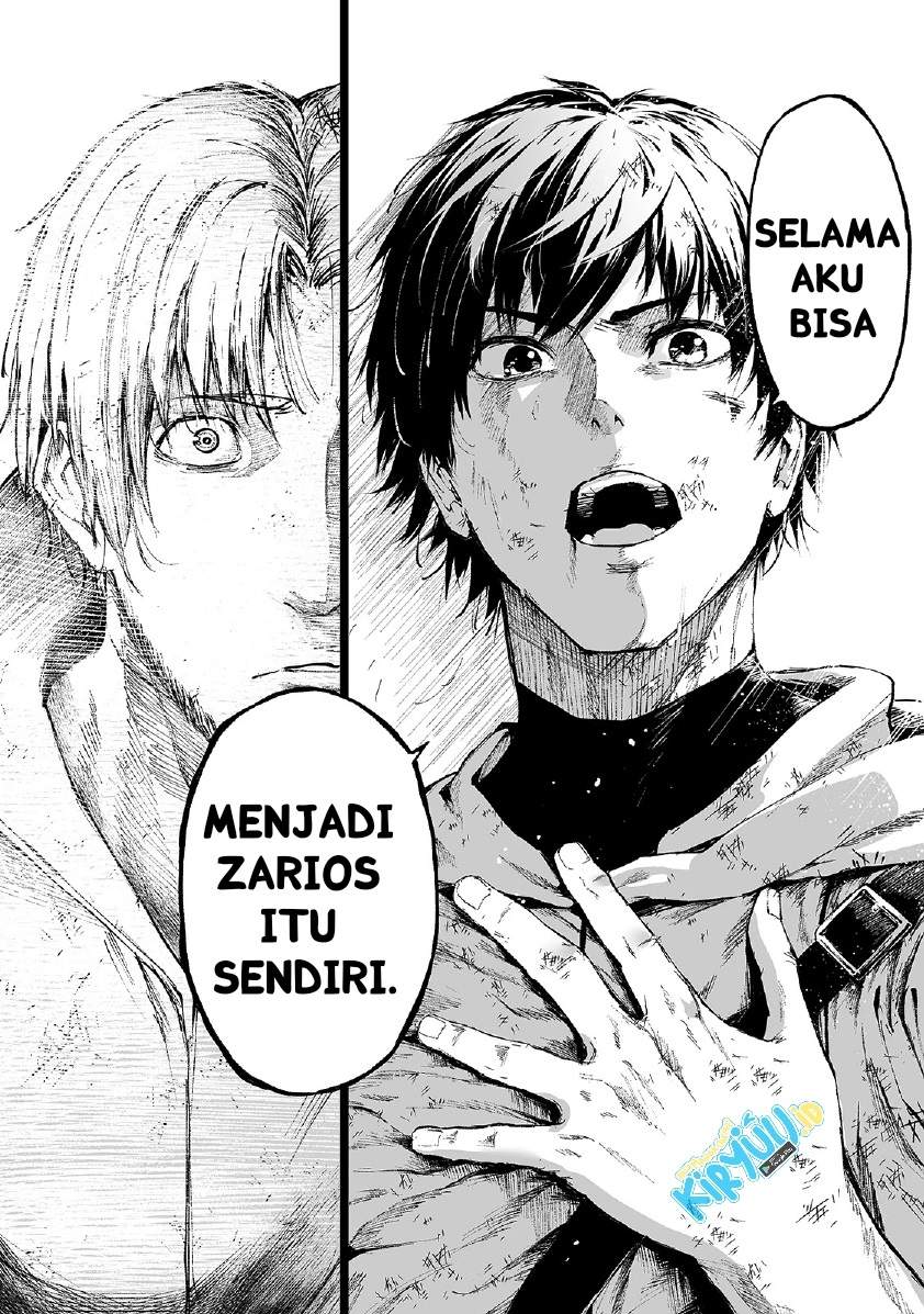 Boushoku-Hi no Ken Chapter 17 Gambar 24