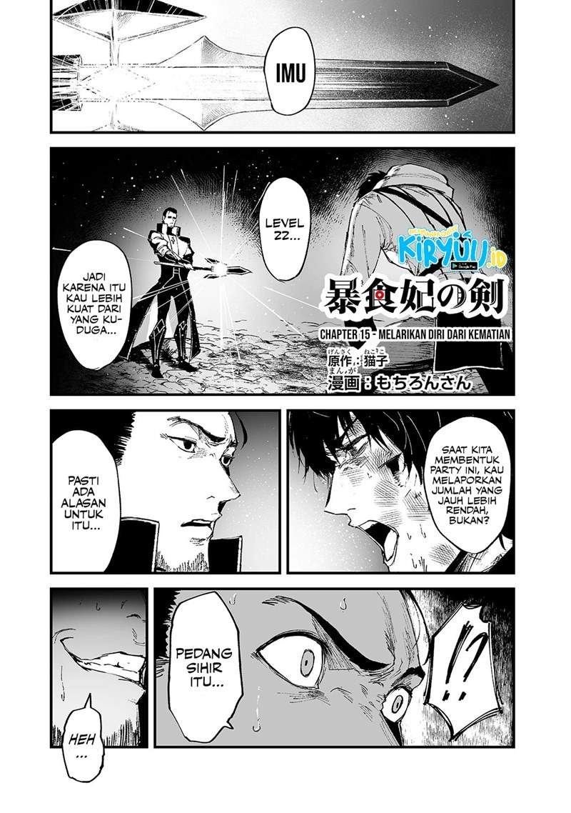 Baca  Boushoku-Hi no Ken Chapter 15 Gambar 2