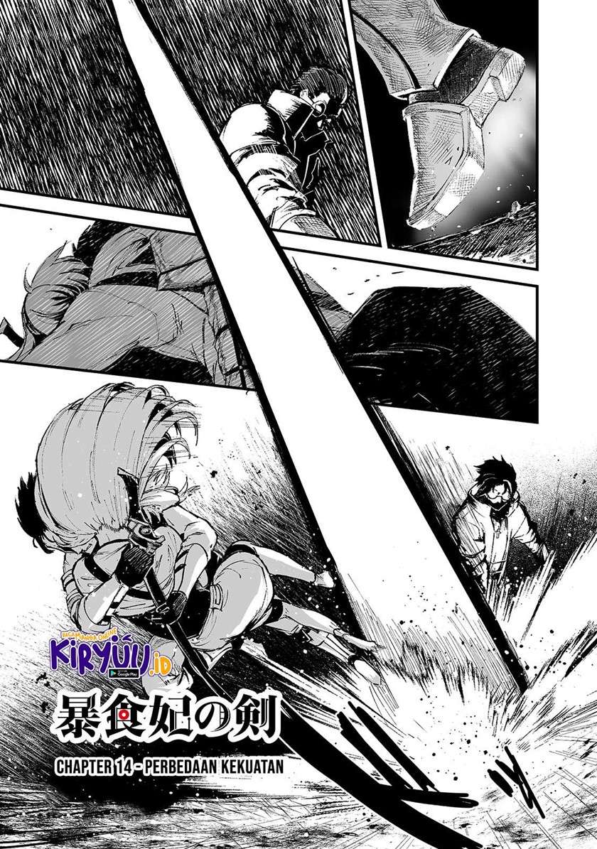 Baca  Boushoku-Hi no Ken Chapter 14 Gambar 2