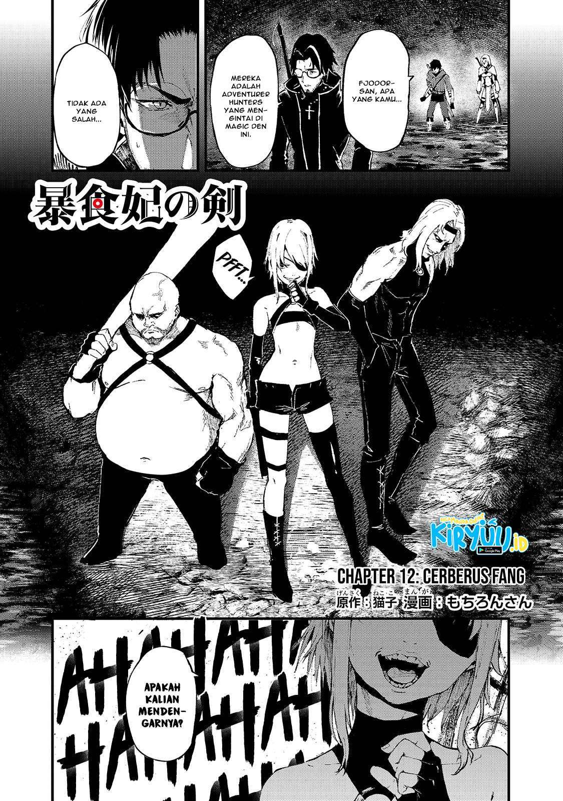 Baca  Boushoku-Hi no Ken Chapter 12 Gambar 2