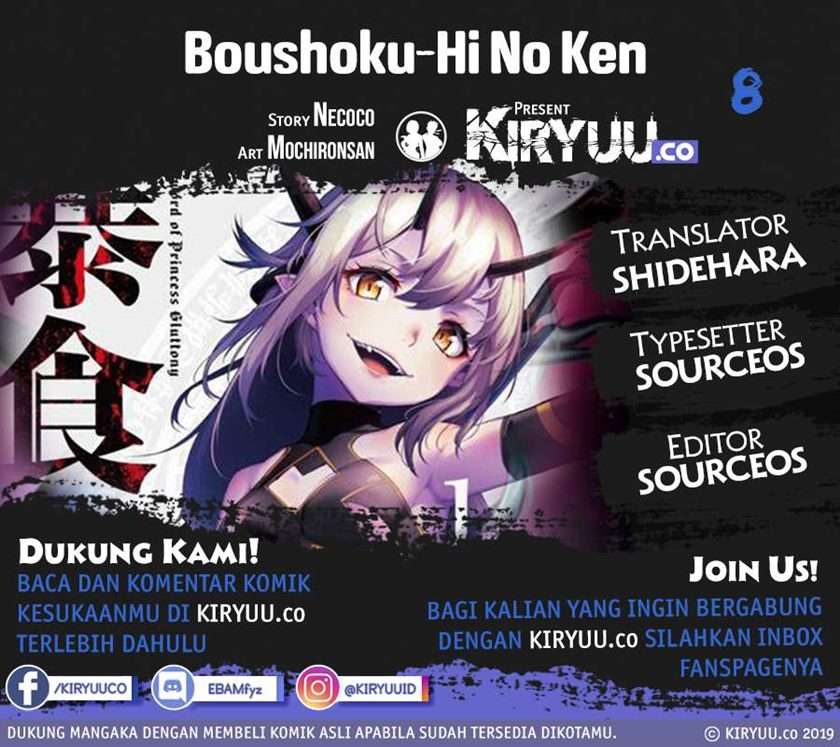 Baca Komik Boushoku-Hi no Ken Chapter 8 Gambar 1