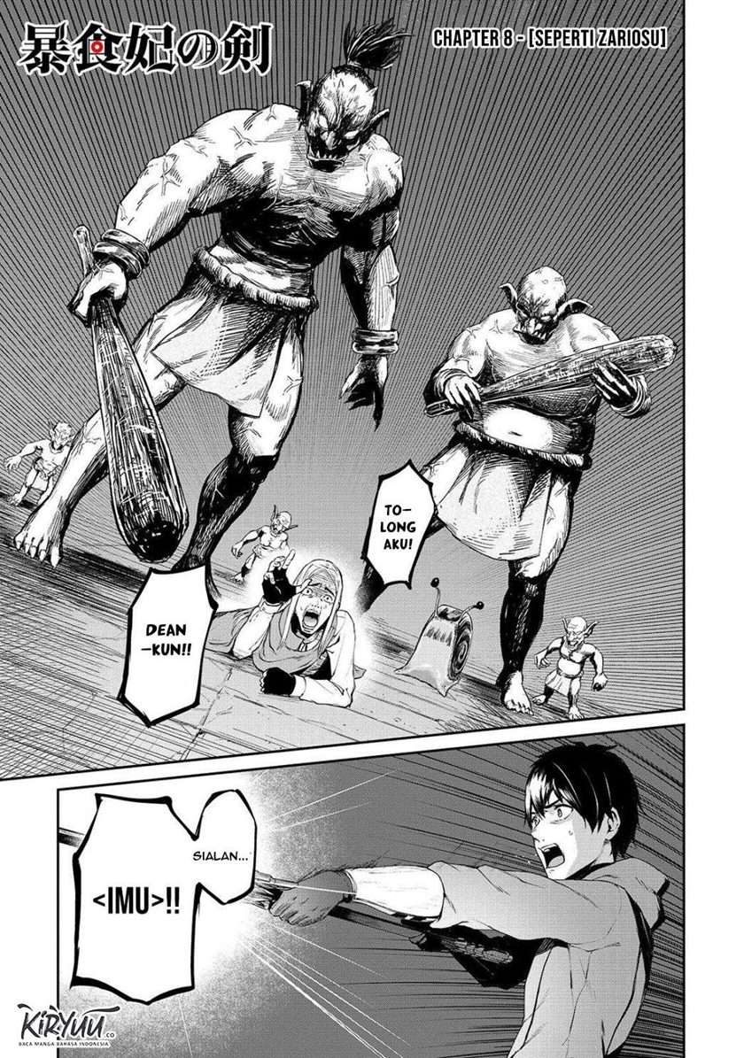 Baca  Boushoku-Hi no Ken Chapter 8 Gambar 2