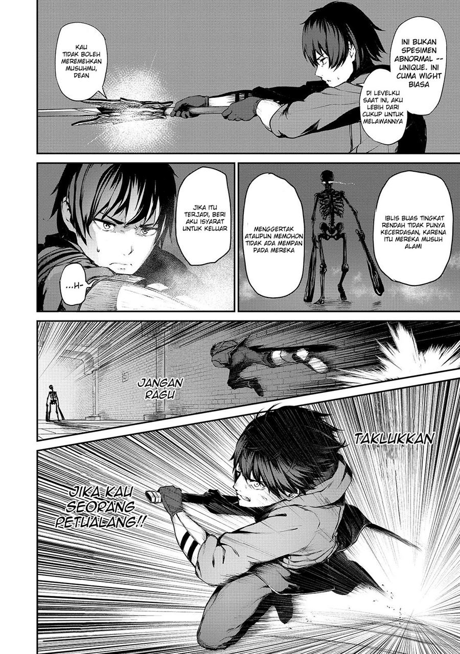 Boushoku-Hi no Ken Chapter 6 Gambar 17