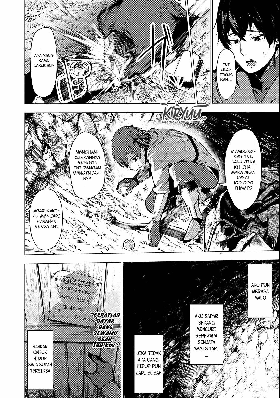 Boushoku-Hi no Ken Chapter 2 Gambar 15