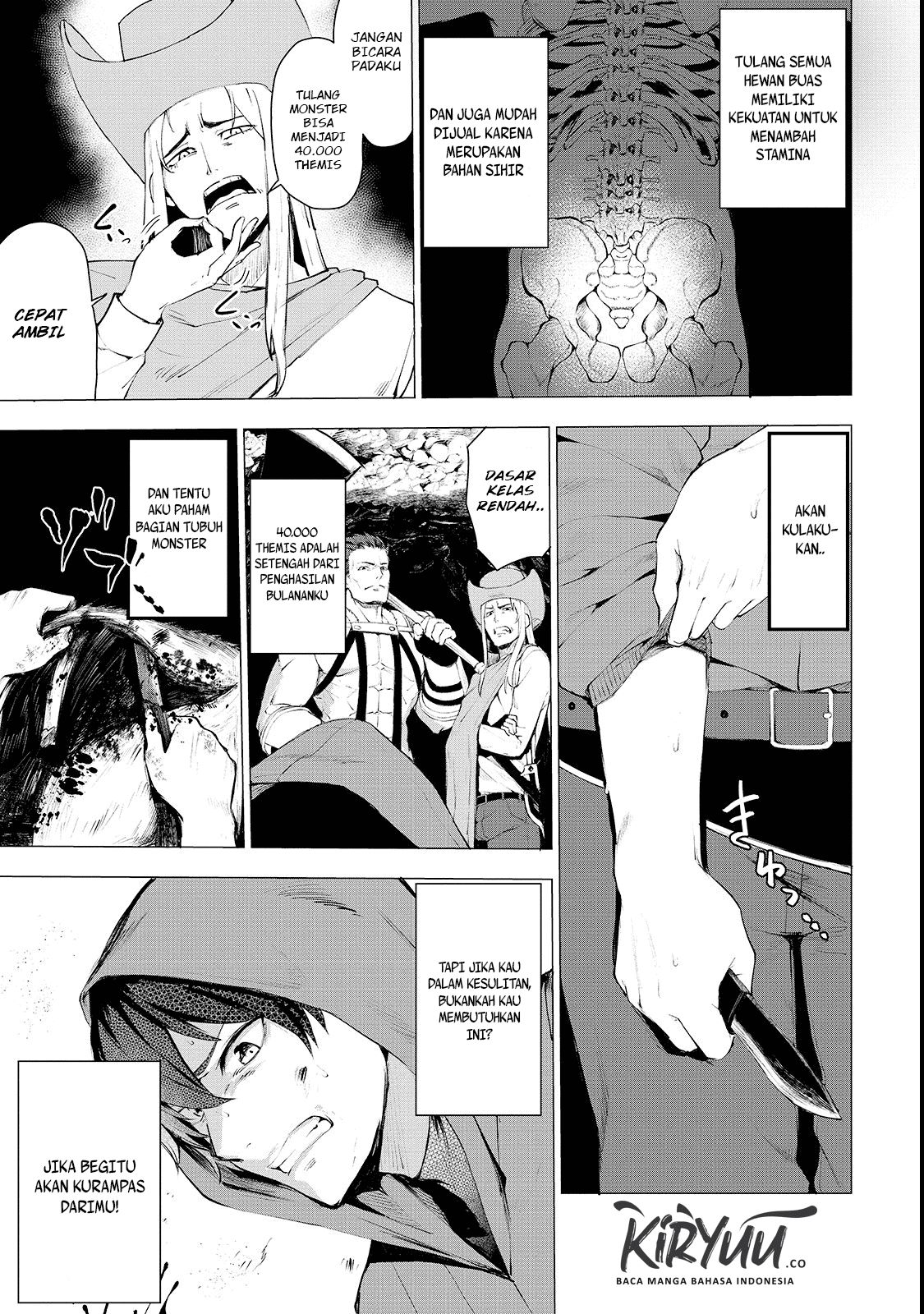 Boushoku-Hi no Ken Chapter 1 Gambar 10