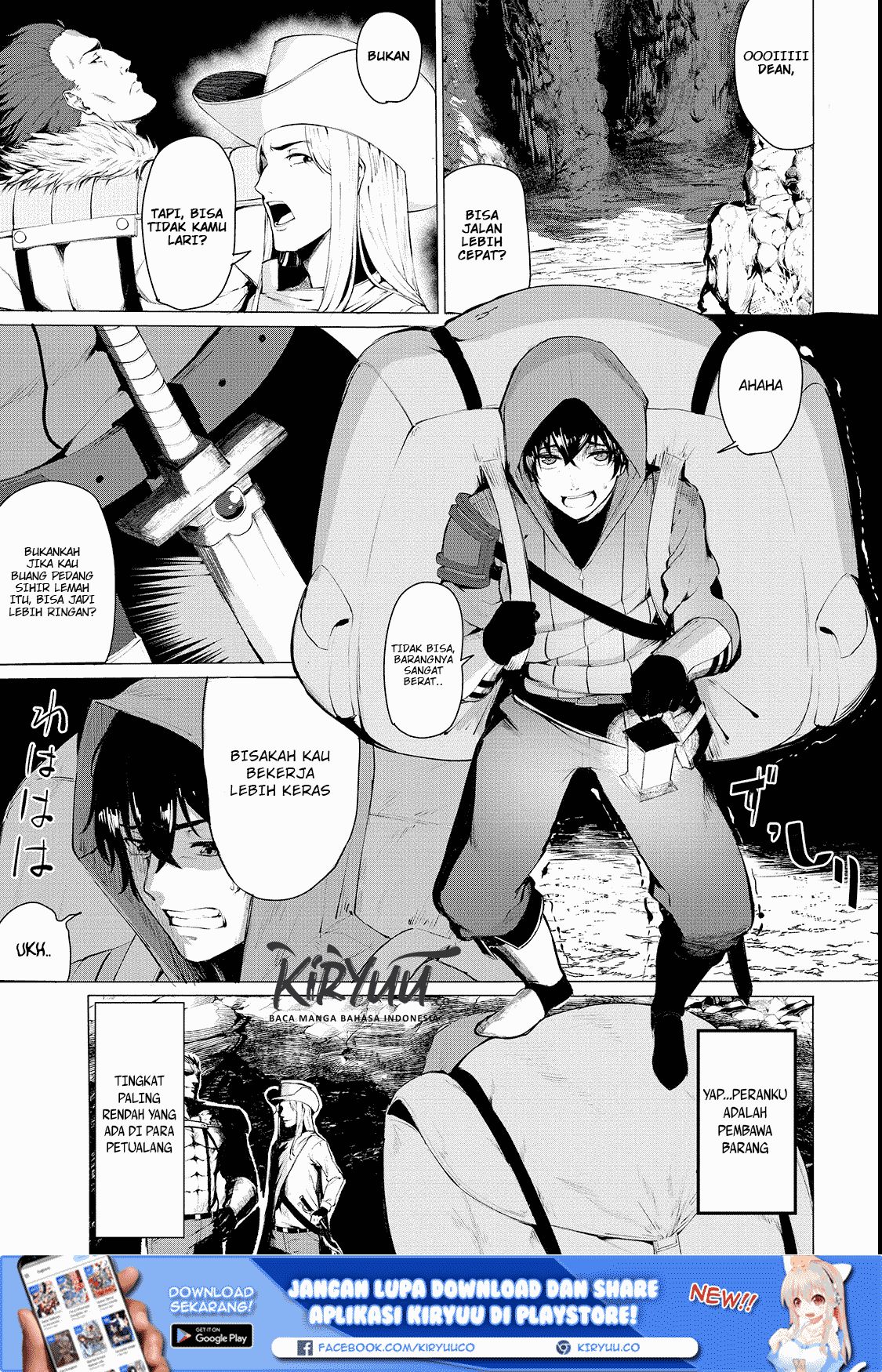Boushoku-Hi no Ken Chapter 1 Gambar 6