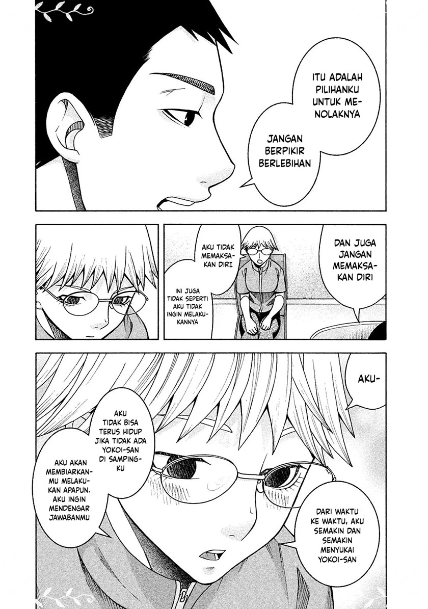 Baca  Asuperu Kanojo Chapter 15 Gambar 2