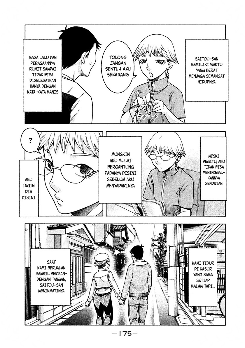 Asuperu Kanojo Chapter 15 Gambar 26