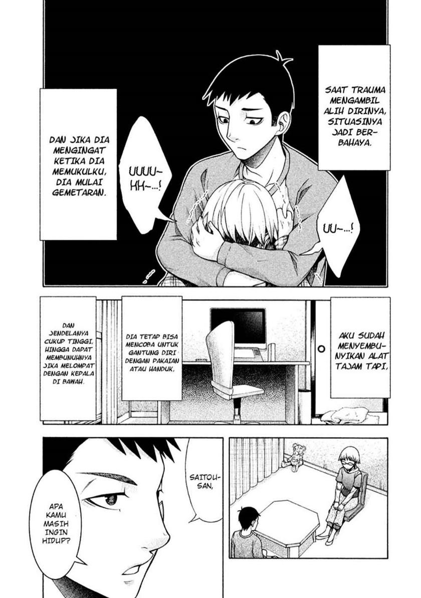 Asuperu Kanojo Chapter 13 Gambar 17