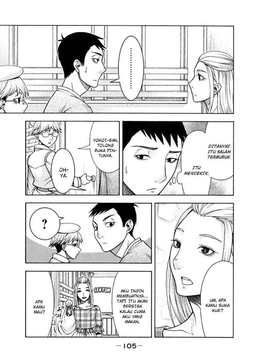 Asuperu Kanojo Chapter 13 Gambar 3