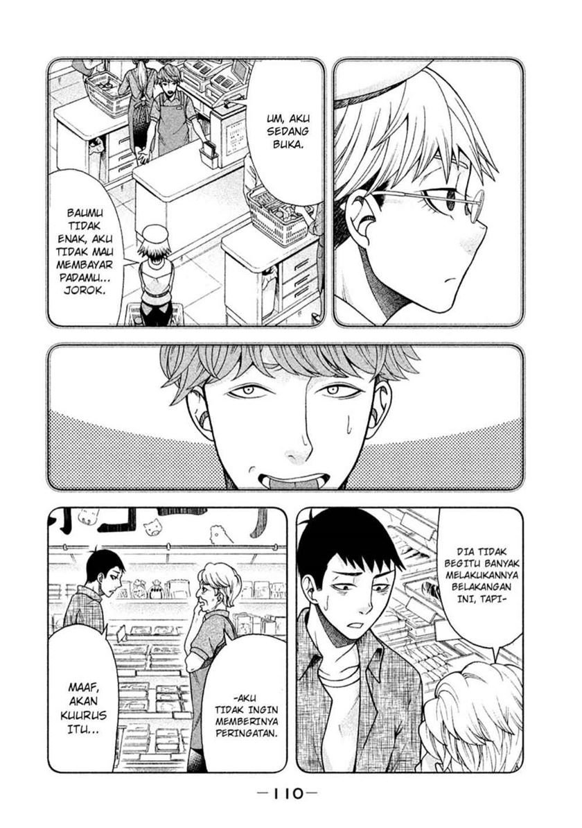 Asuperu Kanojo Chapter 13 Gambar 8