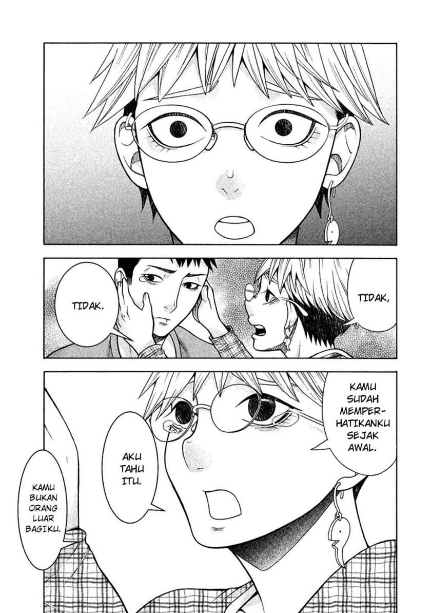 Asuperu Kanojo Chapter 12 Gambar 24