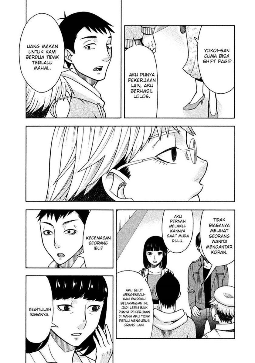 Asuperu Kanojo Chapter 11 Gambar 10
