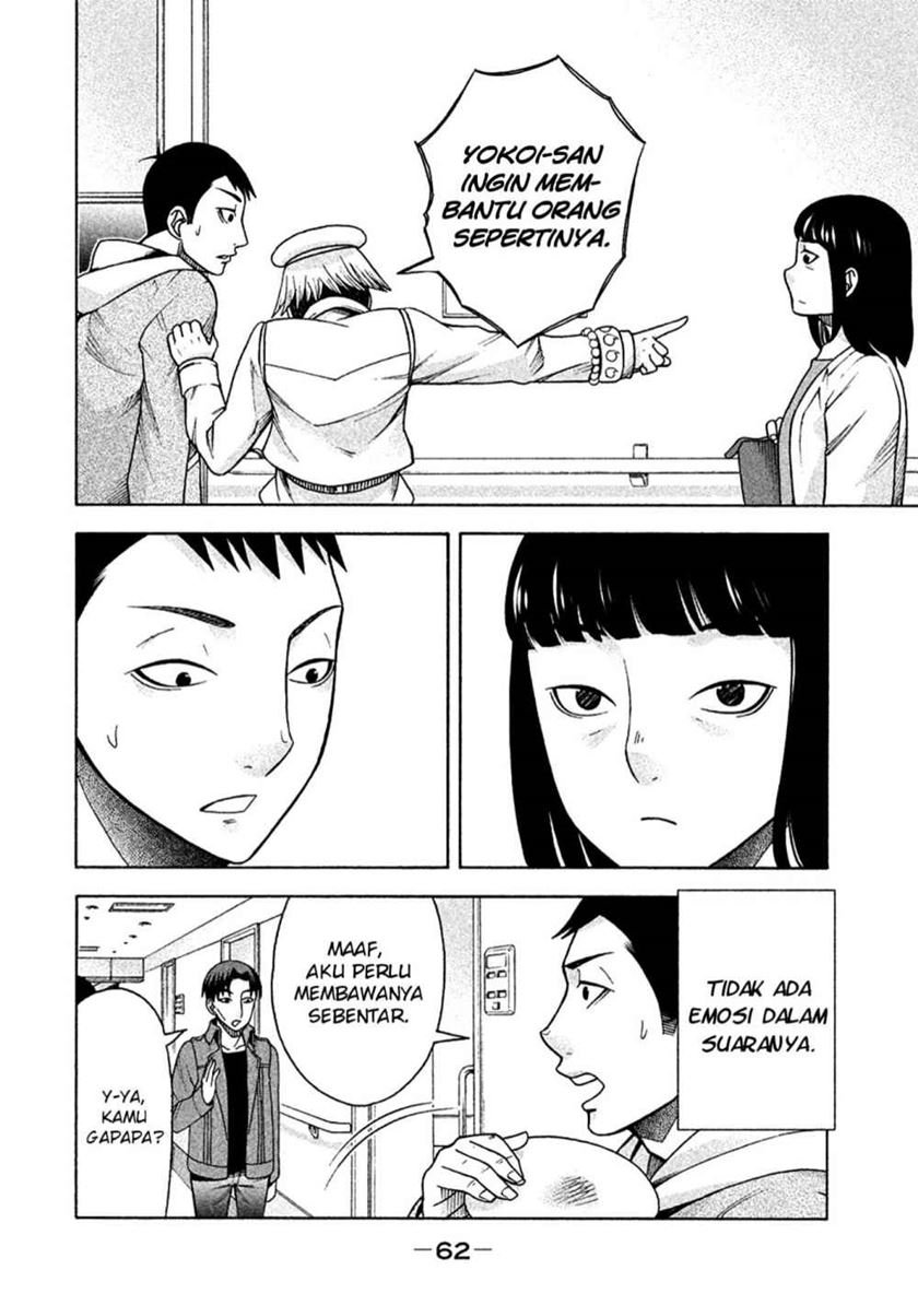 Asuperu Kanojo Chapter 11 Gambar 14