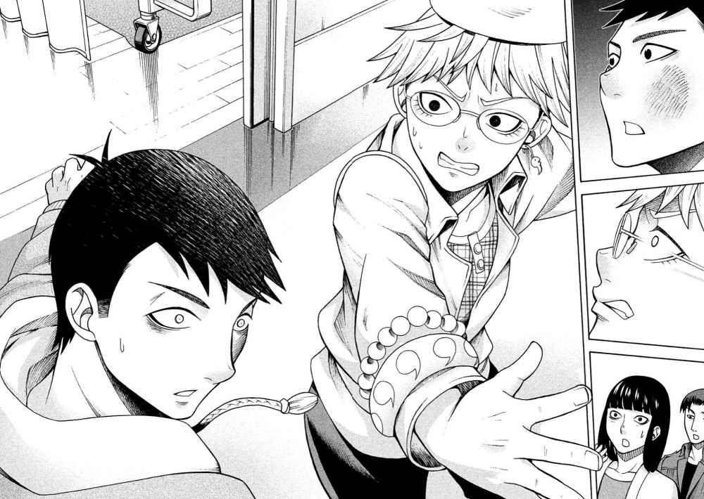 Asuperu Kanojo Chapter 11 Gambar 16