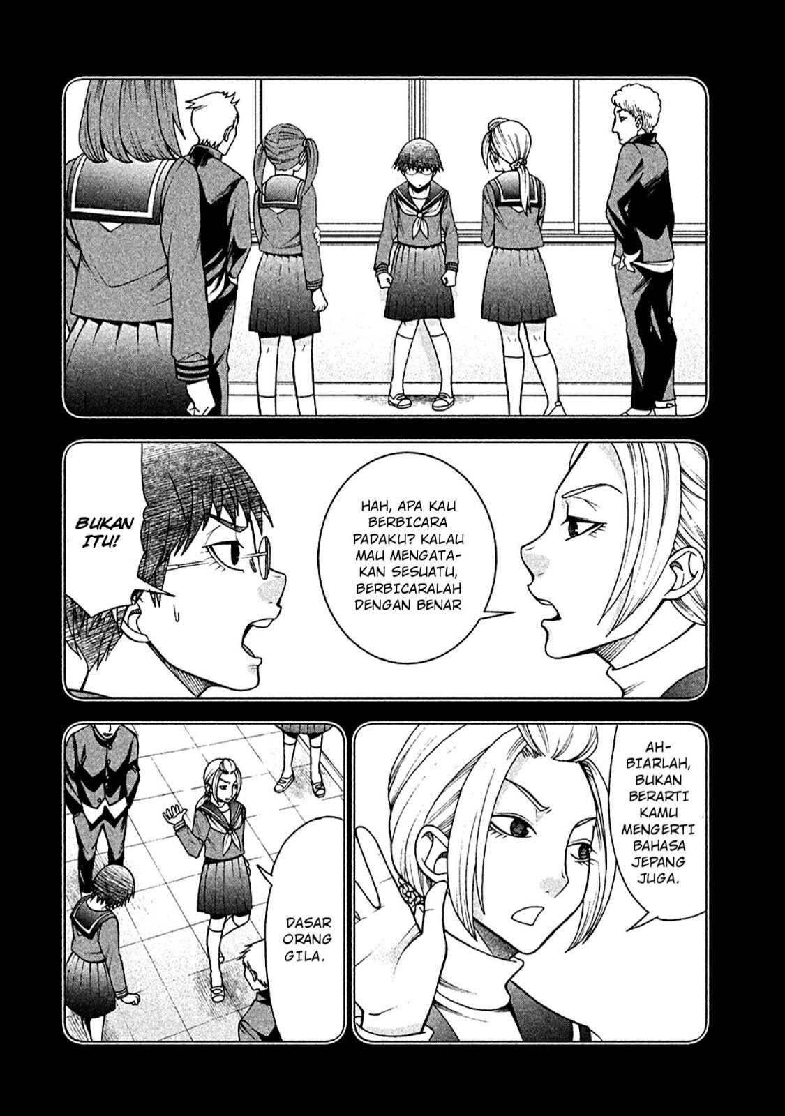 Asuperu Kanojo Chapter 9 Gambar 10
