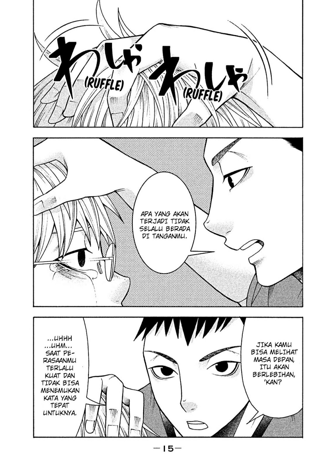 Asuperu Kanojo Chapter 9 Gambar 15