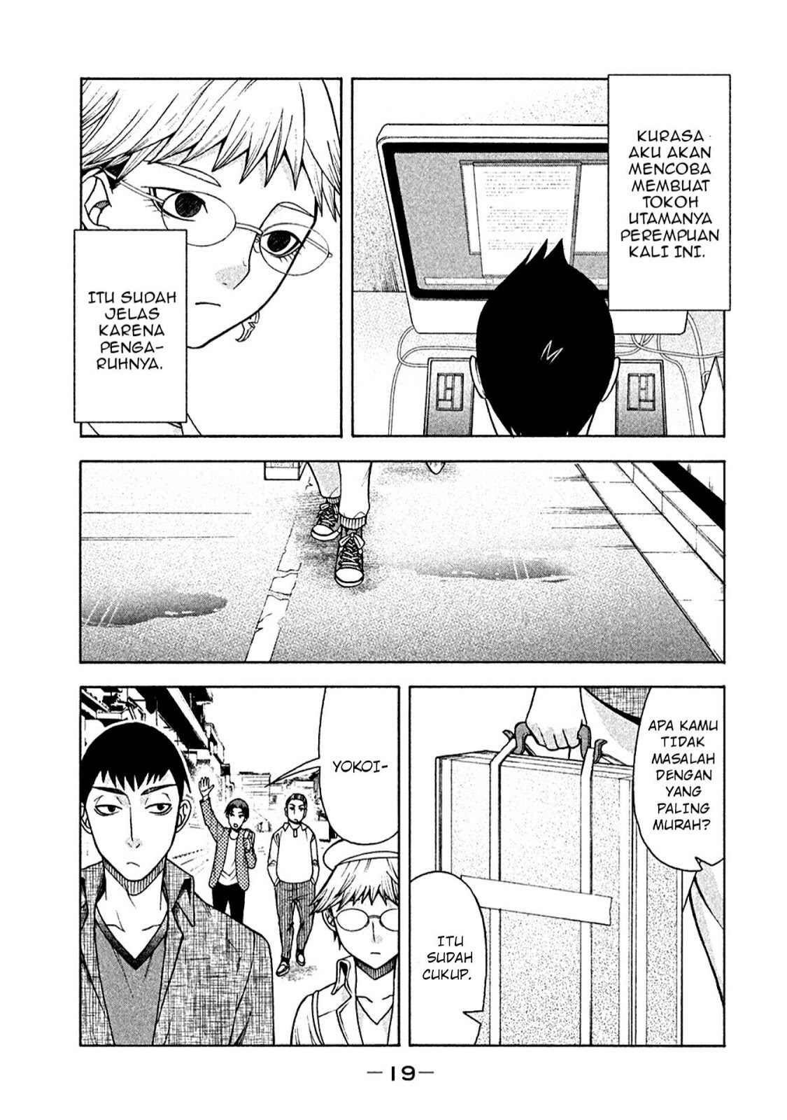 Asuperu Kanojo Chapter 9 Gambar 19