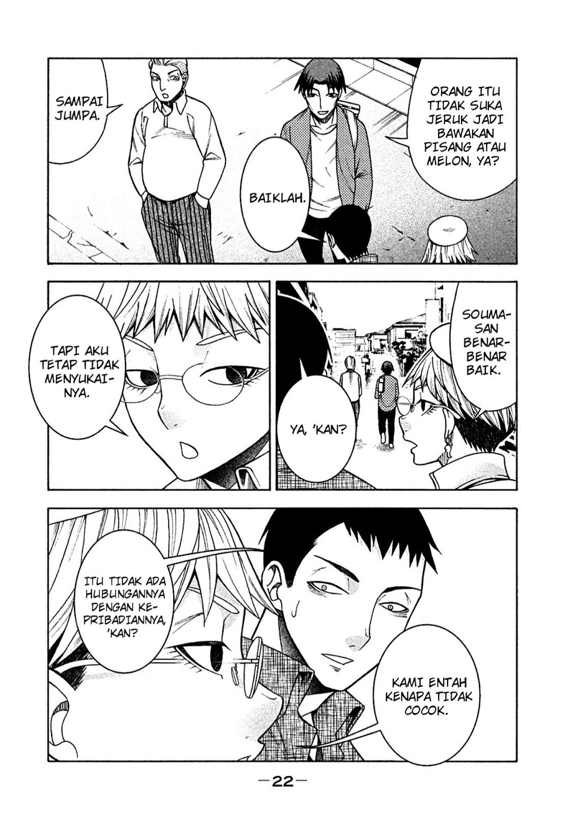 Asuperu Kanojo Chapter 9 Gambar 22