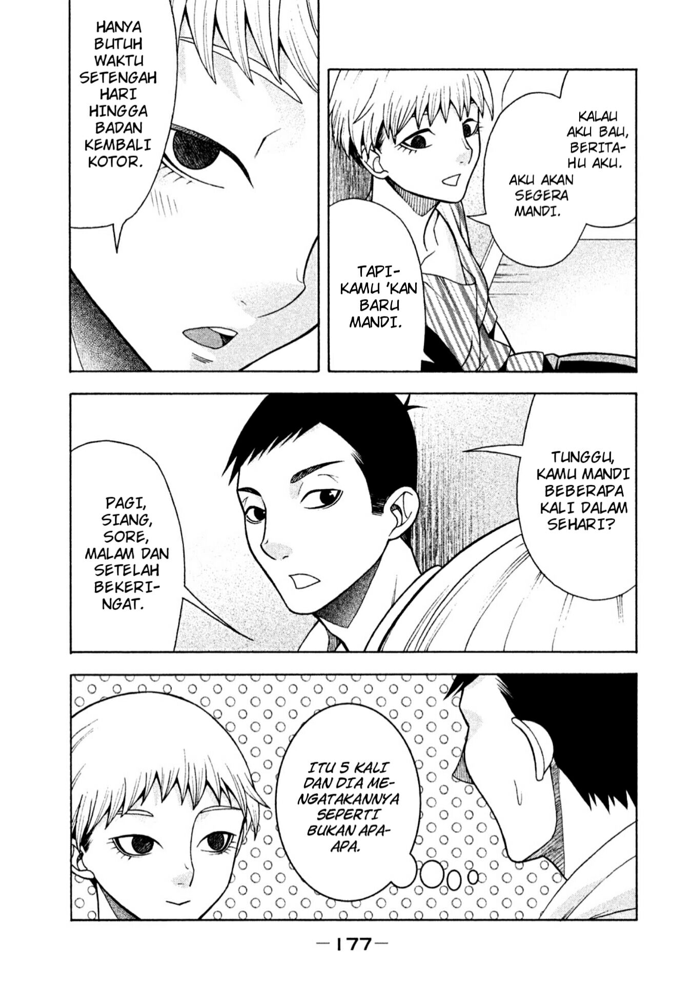 Asuperu Kanojo Chapter 8 Gambar 8