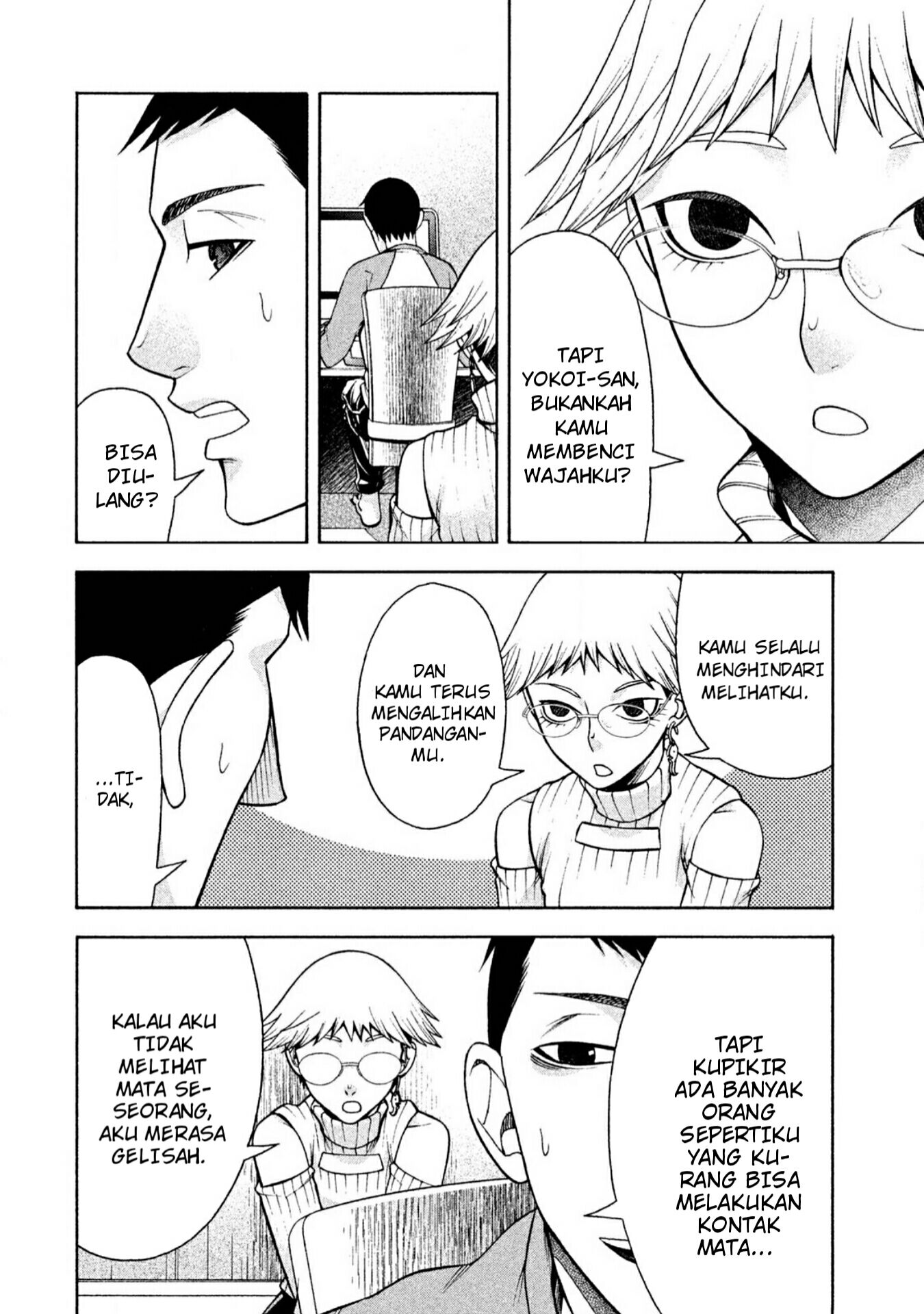 Asuperu Kanojo Chapter 7 Gambar 11