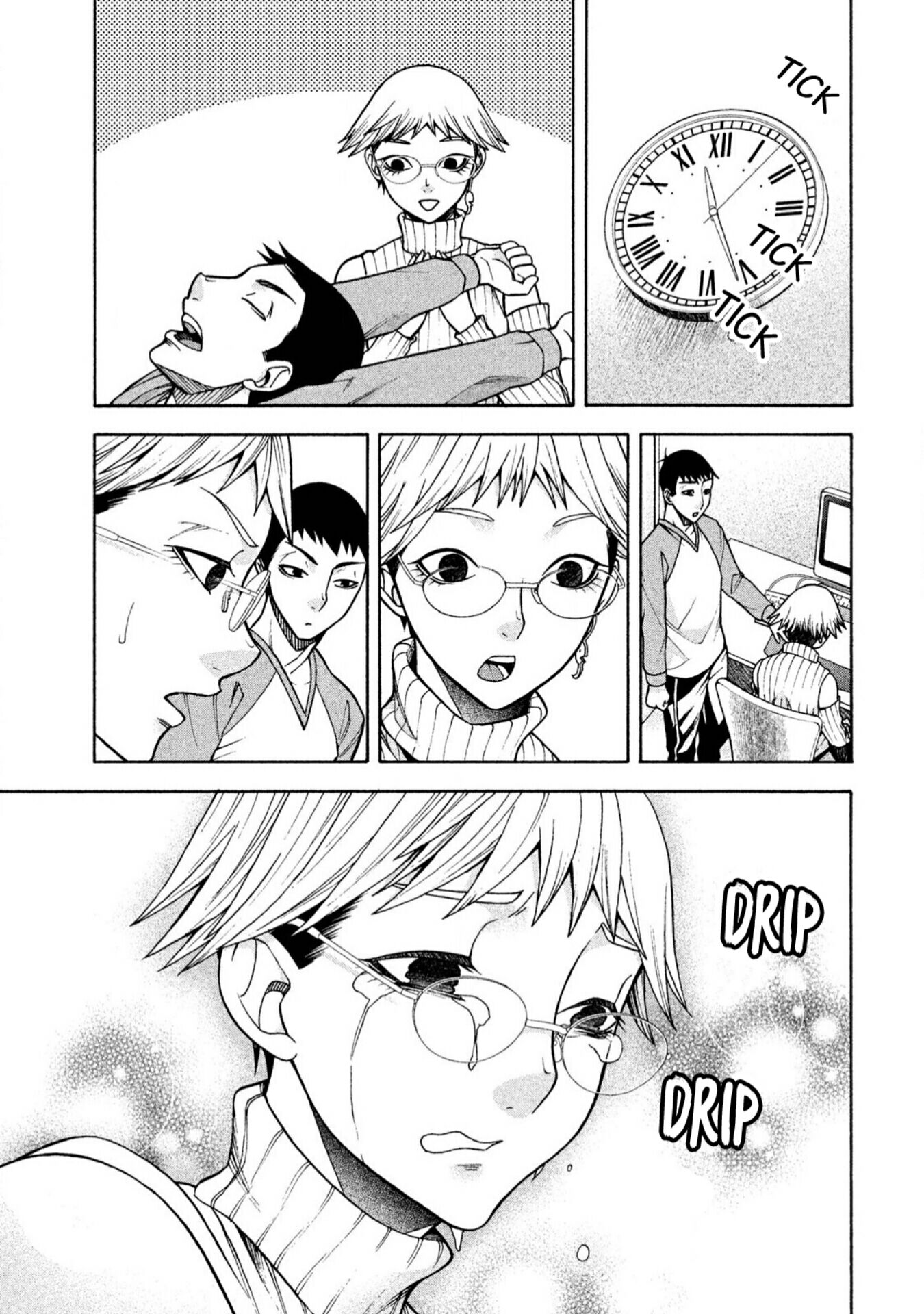 Asuperu Kanojo Chapter 7 Gambar 14