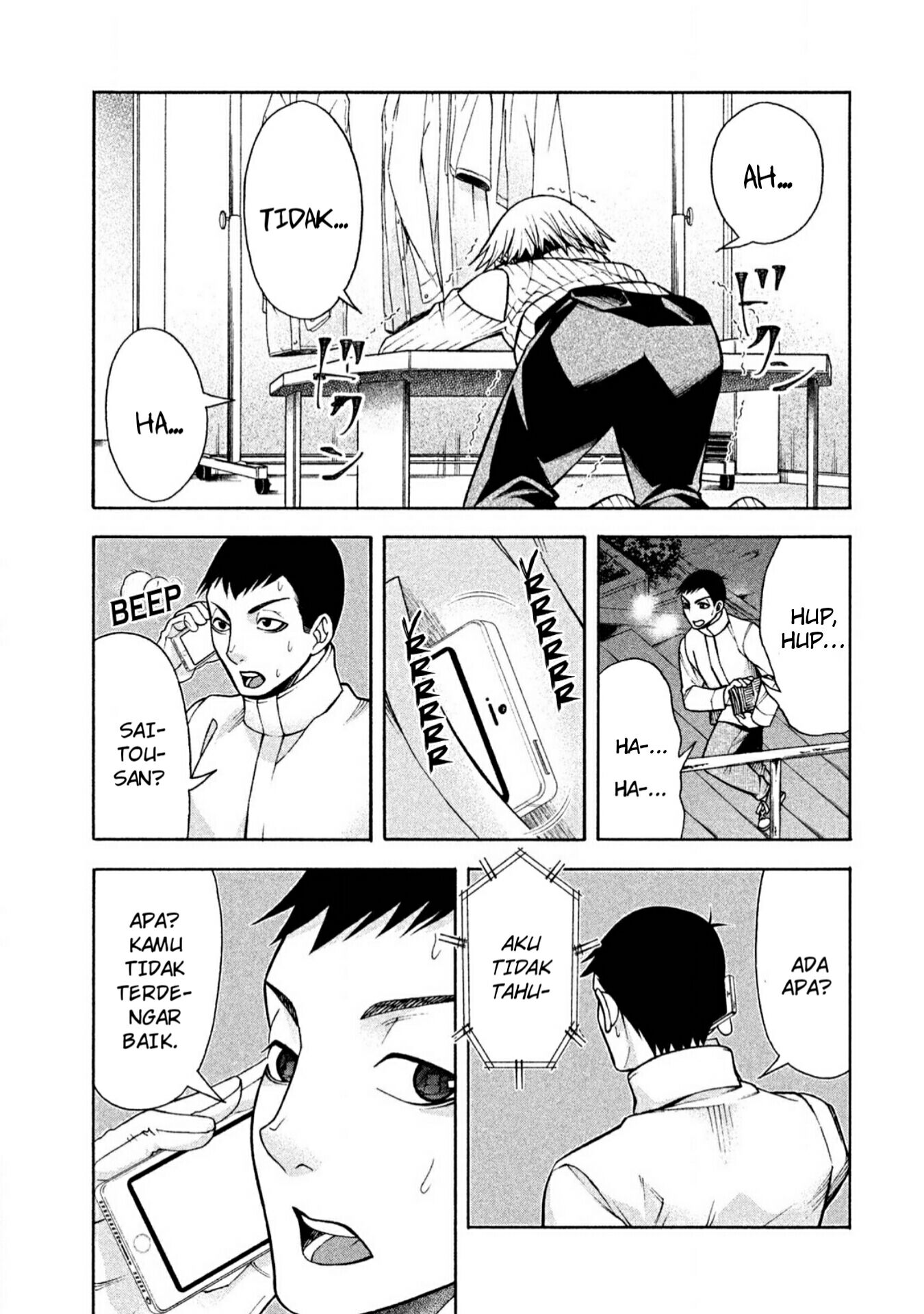 Asuperu Kanojo Chapter 7 Gambar 21