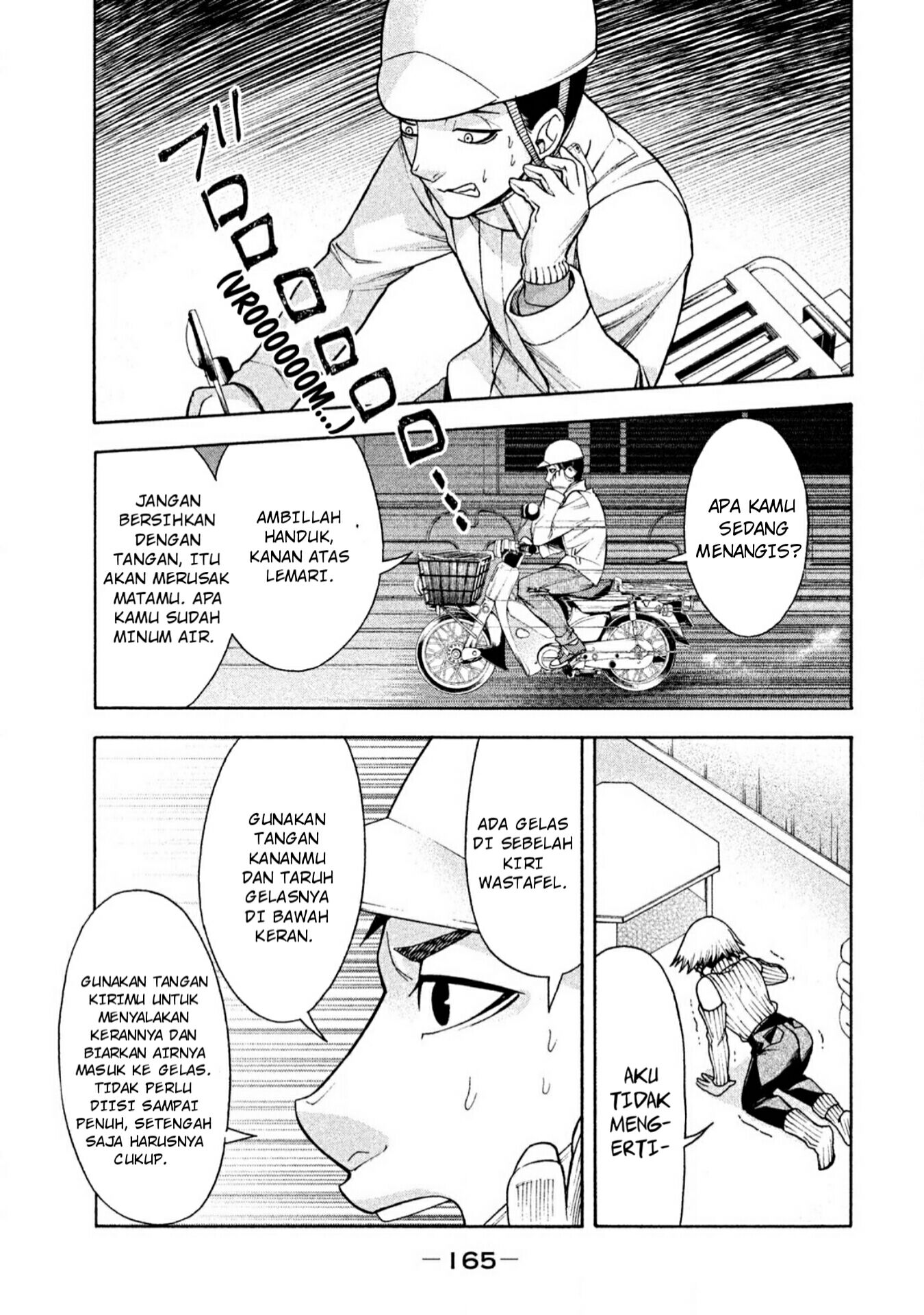 Asuperu Kanojo Chapter 7 Gambar 23