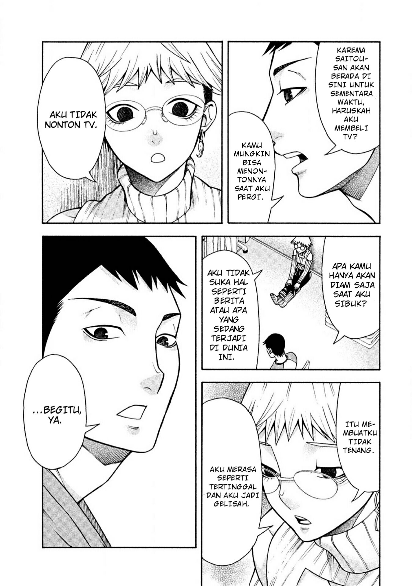 Asuperu Kanojo Chapter 7 Gambar 6